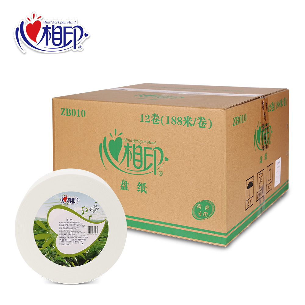 心相印大卷纸ZB010