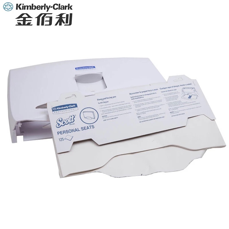 金佰利7410ASCOTT新款原装一次性马桶座垫纸7410