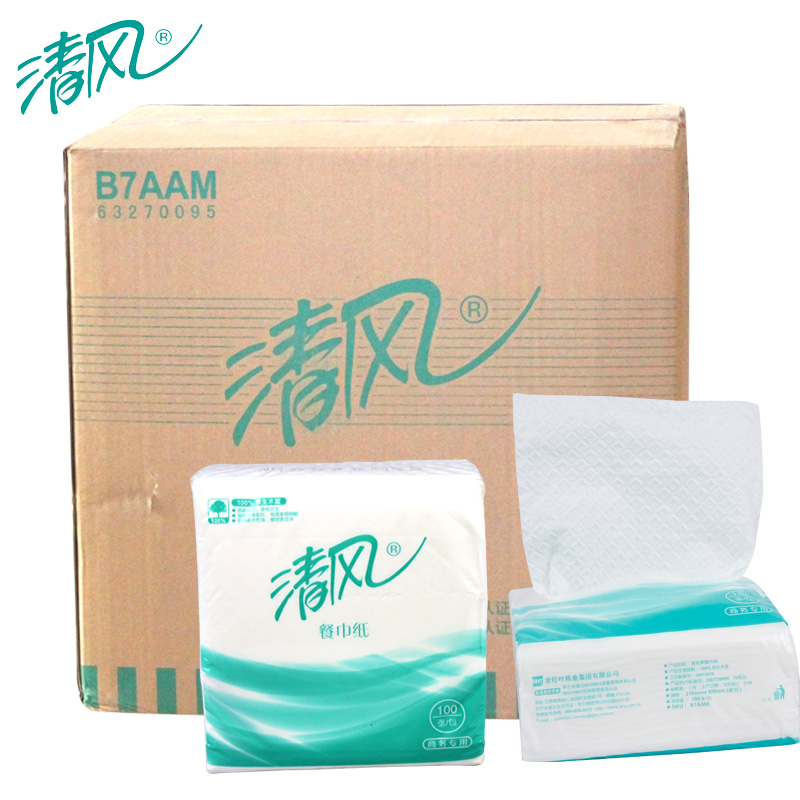 清风抽纸饭店餐巾纸B7AAM.jpg